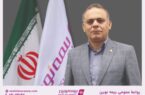 محمدمهدی عبدالهزاده سرپرست مدیریت حسابرسی داخلی بیمه نوین شد محمدمهدی عبدالهزاده سرپرست مدیریت حسابرسی داخلی بیمه نوین شد