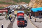 مس ایران در مسیر جهش بزرگ تولیدی