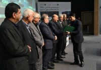 مقاله دکتر خانی در همایش سیاستهای پولی و ارزی برتر شد مقاله دکتر خانی در همایش سیاستهای پولی و ارزی برتر شد