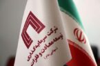 مهلت پذیره نویسی حق تقدم خرید سهام «ومعادن» تمدید شد