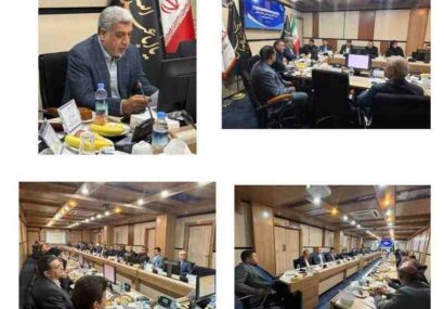 نشست گروه مالی بانکمسکن و شرکت های تابعه/ برنامه های عملیاتی سال ۱۴۰۵ گروه مالی تشریح شد نشست گروه مالی بانکمسکن و شرکت های تابعه/ برنامه های عملیاتی سال ۱۴۰۵ گروه مالی تشریح شد