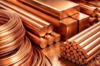 واکنش مثبت مس به توافق احتمالی واکنش مثبت مس به توافق احتمالی