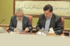 ورود جدی بانک اقتصادنوین به تامین امنیت غذا ورود جدی بانک اقتصادنوین به تامین امنیت غذا