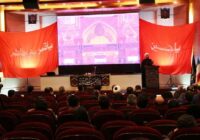 پارسیان در سوگ سالار شهیدان؛ برگزاری مراسم عزاداری حضرت امام حسین (ع)