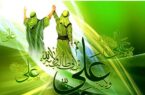 پیام تبریک مدیرعامل بانک ملت به مناسبت فرارسیدن عید سعید غدیر خم