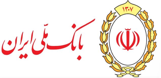 پیامک اطمینانبخش بانک ملی به مشتریان؛ اختلال موقت بوده و به زودی رفع می شود