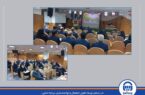 کارگاه آموزشی هوش مصنوعی در بیمه آسیا کارگاه آموزشی هوش مصنوعی در بیمه آسیا