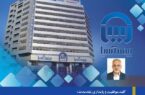کلید موفقیت و پایداری بلندمدت؛ نقش حیاتی برنامه ریزی در صنعت بیمه کلید موفقیت و پایداری بلندمدت؛ نقش حیاتی برنامه ریزی در صنعت بیمه
