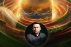 پیام مدیرعامل بیمه البرز در طلیعه محرم