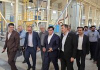 آخرین وضعیت پیشرفت طرح فولاد ازنا بررسی شد