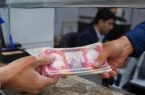 آغاز فروش ارز اربعین در شعب منتخب بانک مهر ایران