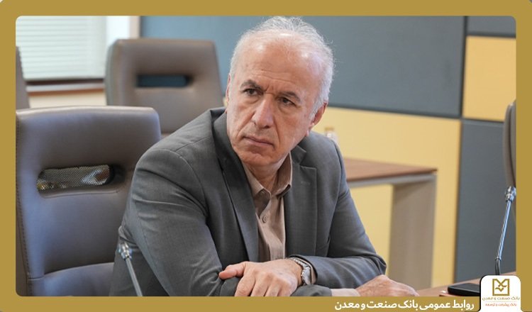 آمادگی بانک صنعت و معدن برای ایفای نقش پل ارتباطی در جذب سرمایهگذاری خارجی