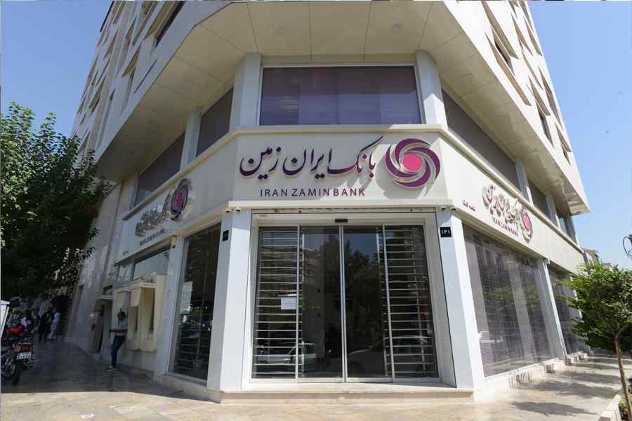 اعلام شعب کشیک بانک ایران زمین در استان تهران برای ۱۳ و ۱۴ تیر ۱۴۰۵