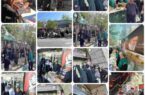 افزایش موکب های بانک سپه در مراسم تشییع پیکر مطهر رهبر شهید امت به ۱۴ موکب