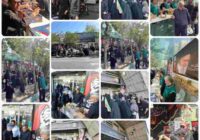 افزایش موکب های بانک سپه در مراسم تشییع پیکر مطهر رهبر شهید امت به ۱۴ موکب