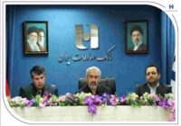 افشین خانی مدیرعامل بانک صادرات ایران شد