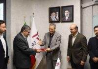 امیدرضا محبعلی مدیرعامل شرکت یاقوت توسعه معادن و فلزات خاورمیانه شد