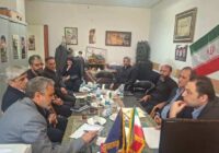 برگزاری جلسه هماهنگی مراسم وداع و تشییع رهبر شهید توسط حوزه مقاومت بسیج پست بانک ایران