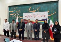برگزاری مجمع عمومی عادی سالیانه صاحبان سهام شرکت پایشگران دقیق به آزما چغارت برگزاری مجمع عمومی عادی سالیانه صاحبان سهام شرکت پایشگران دقیق به آزما چغارت