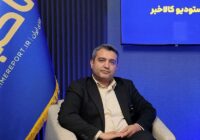 بورس کالا، پل ورود سرمایه های مردمی به قلب معادن کشور/ ابزارهای مالی موتور محرک تحول بخش معدن
