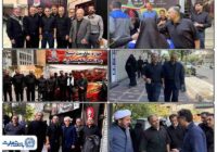 تجلی خدمتگزاری بانک تجارت در آیین وداع با «قائد شهید امت» / بازدید دکتر اخلاقی از موکبهای خدمترسانی به عزاداران تجلی خدمتگزاری بانک تجارت در آیین وداع با «قائد شهید امت» / بازدید دکتر اخلاقی از موکبهای خدمترسانی به عزاداران