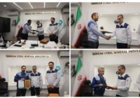 تغییرات مدیریتی در فولاد سنگان