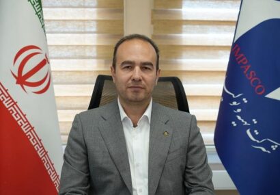 حرکت هدفمند ایمپاسکو برای فعالسازی ظرفیتهای معدنی