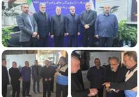 حضور مدیرعامل بانک مسکن در موکب شورای هماهنگی بانکها در مشهد/ تأکید بر خدمترسانی شایسته به زائران و عزاداران حضور مدیرعامل بانک مسکن در موکب شورای هماهنگی بانکها در مشهد/ تأکید بر خدمترسانی شایسته به زائران و عزاداران