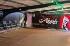 خدماترسانی موکب شعبه آزادی بیمه آسیا به سوگواران رهبر شهید مقتدر ایران