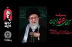خدمترسانی بانک تجارت به شرکتکنندگان در مراسم وداع و تشییع رهبر شهید انقلاب