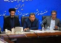 دستور ویژه رئیس‌جمهور برای تغییر اولویت قطع برق صنایع است