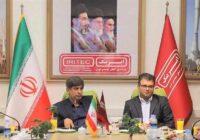 دیدار مدیرعامل گروه فولاد مباركه از شركت ایریتك/ تأكید بر گسترش همكاریهای راهبردی دیدار مدیرعامل گروه فولاد مبارکه از شرکت ایریتک/ تأکید بر گسترش همکاریهای راهبردی