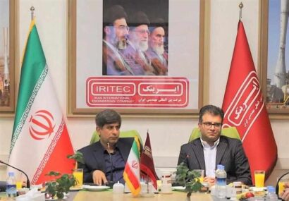 دیدار مدیرعامل گروه فولاد مباركه از شركت ایریتك/ تأكید بر گسترش همكاریهای راهبردی دیدار مدیرعامل گروه فولاد مبارکه از شرکت ایریتک/ تأکید بر گسترش همکاریهای راهبردی