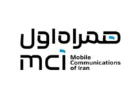 راه شهید ارتباطات ادامه خواهد یافت