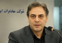 شایسته‌سالاری، مبنای ارزیابی عملکرد و پرداخت مازاد دریافتی کارکنان