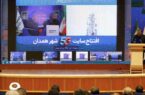 شتاب ارتباطات در همدان با سرمایهگذاری ۳۰۵ میلیارد تومانی همراه اول شتاب ارتباطات در همدان با سرمایهگذاری ۳۰۵ میلیارد تومانی همراه اول