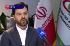 واریز سود سهامدارانی که سبد سهام خود را بیمه همیار کردند