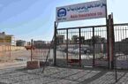 کلنگ‌زنی پروژه احداث ساختمان واحد خسارت بیمه آسیا در جنوب اصفهان