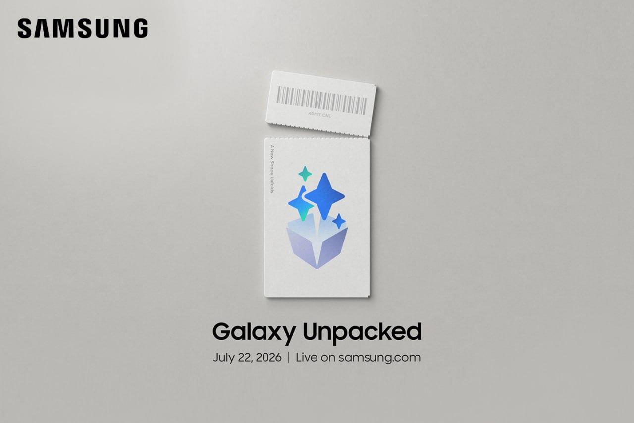 دعوتنامه رویداد Galaxy Unpacked July ۲۰۲۶؛ نسل جدید گلکسی‌های تاشو در راه است