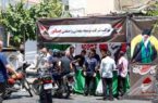 خدمت رسانی گسترده موکب صبانور به هموطنان و زائران عزیز در آیین بزرگداشت و تشییع رهبر شهید امت