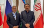 ارتقای مبادلات تجاری ایران با کشورهای عضو اتحادیه اقتصادی اوراسیا ارتقای مبادلات تجاری ایران با کشورهای عضو اتحادیه اقتصادی اوراسیا