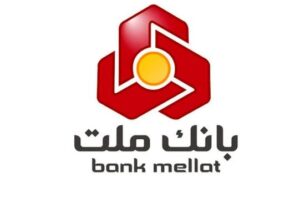 اعلام کانال های ارتباطی بانک ملت برای اطلاع رسانی به سهامداران
