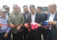 افتتاح فاز نخست واحد تولید محصولات زنجیره هیدروکربنی و شیمیایی با سرمایه‌گذاری ۸۱ میلیون دلار در منطقه ویژه اقتصادی لامرد