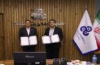 امضاء تفاهم‌نامه همکاری مشترک میان سازمان مدیریت صنعتی و مرکز آموزش علمی‌کاربردی اتاق بازرگانی ایران