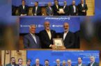 انتخاب مجدد انجمن تولیدکنندگان فولاد ایران به عنوان تشکل‌ برتر کشور