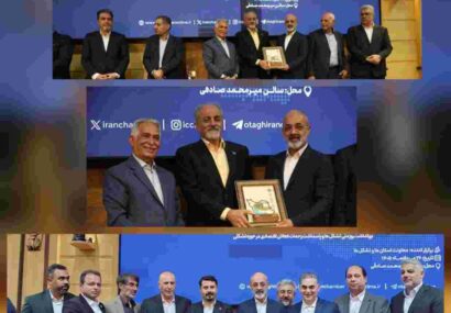 انتخاب مجدد انجمن تولیدکنندگان فولاد ایران به عنوان تشکل‌ برتر کشور