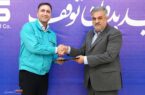 انتصاب سرپرست معاون منابع انسانی فولاد کاوه جنوب کیش