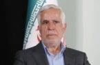 اکتشاف عناصر نادر خاکی در اولویت سازمان زمین‌شناسی؛بیش از ۲۰ محدوده معدنی جدید شناسایی شد