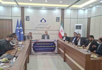 بازدید مدیر عامل ایمپاسکو از مجتمع معدنی فسفات اسفوردی بافق