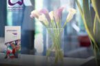 بانک اقتصادنوین، پیشتاز در عمل به مسئولیت اجتماعی